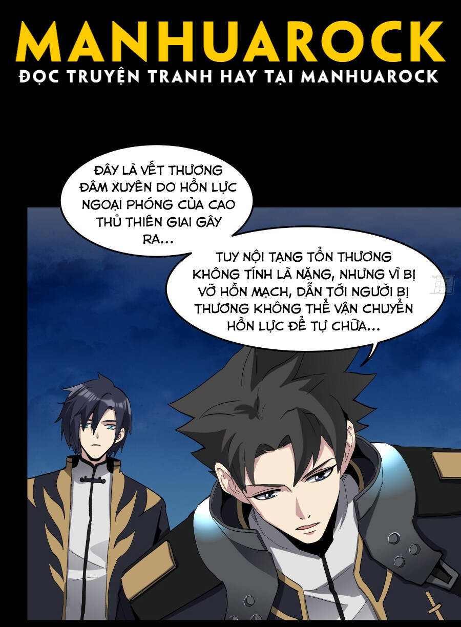 Tinh Giáp Hồn Tướng Chapter 41 - 26