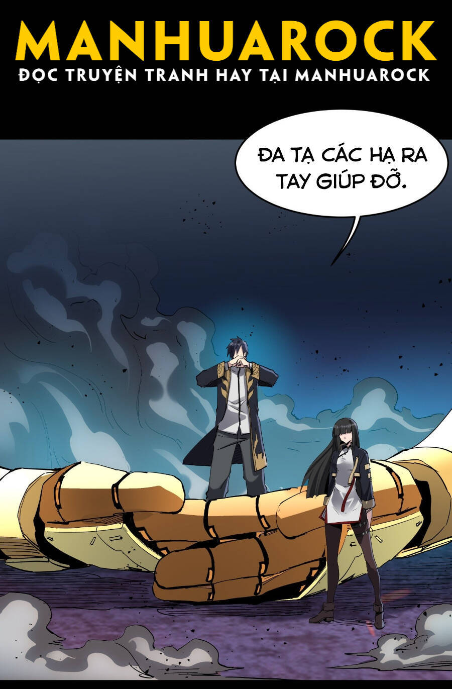 Tinh Giáp Hồn Tướng Chapter 41 - 10