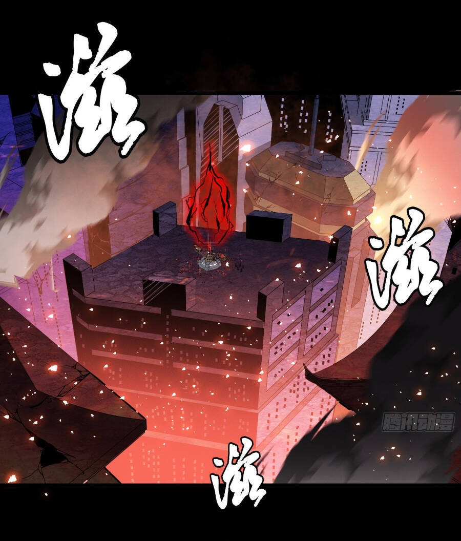 Tinh Giáp Hồn Tướng Chapter 42 - 21
