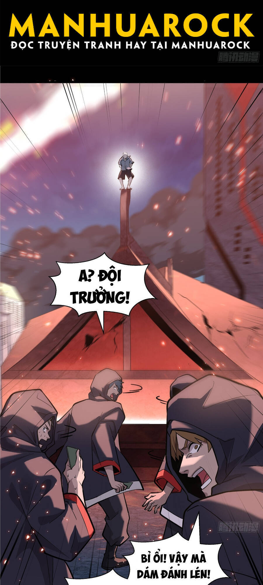 Tinh Giáp Hồn Tướng Chapter 42 - 30