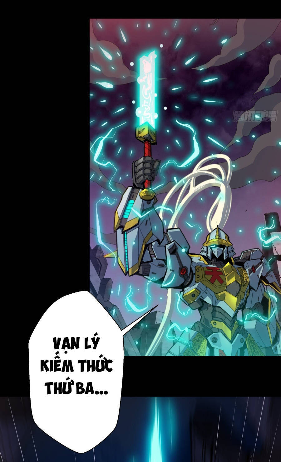 Tinh Giáp Hồn Tướng Chapter 42 - 5