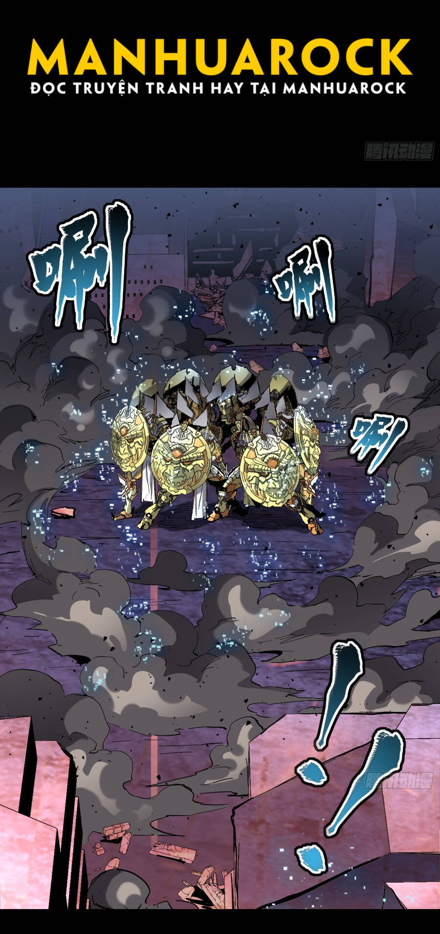 Tinh Giáp Hồn Tướng Chapter 47 - 14