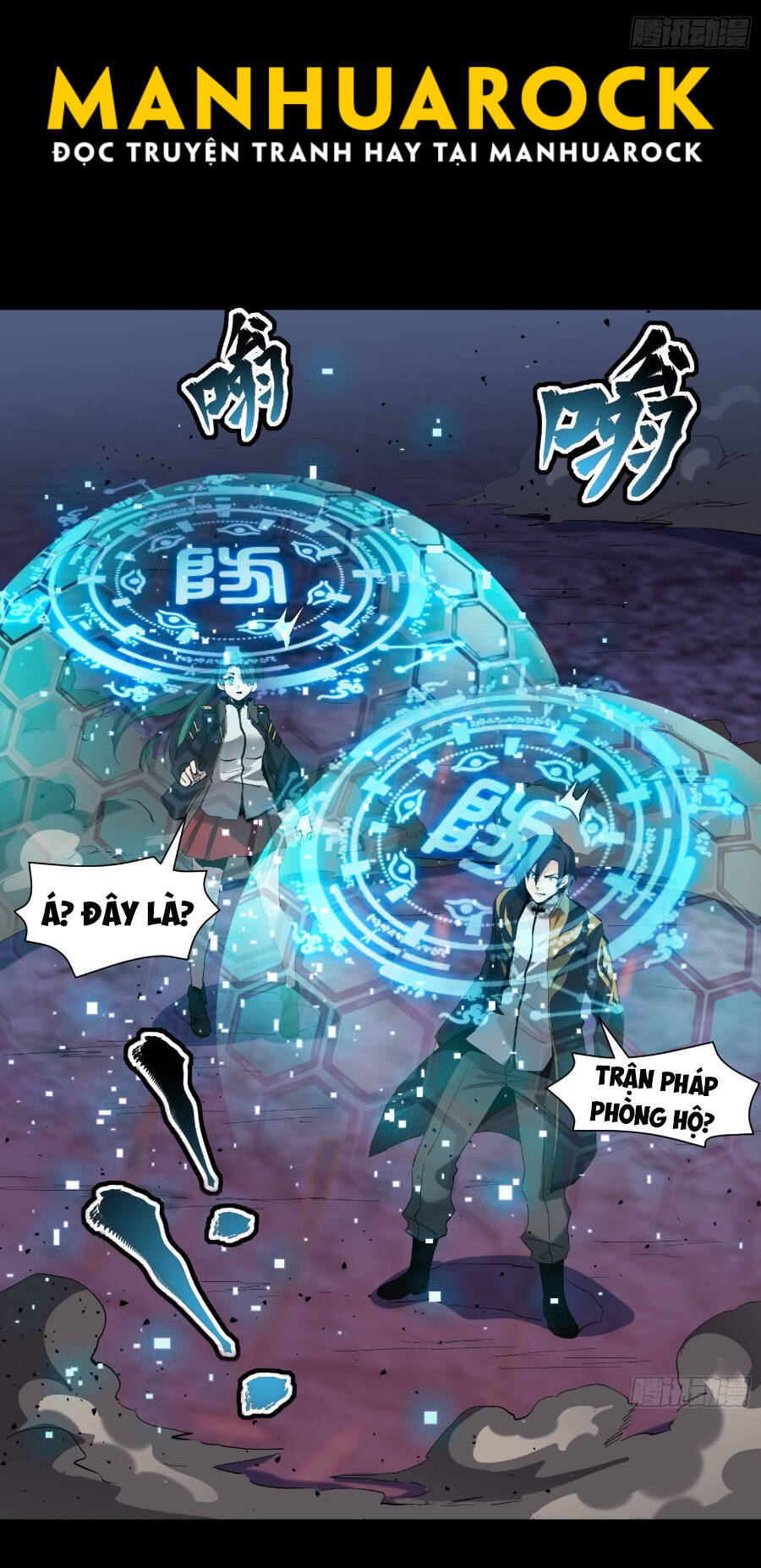 Tinh Giáp Hồn Tướng Chapter 47 - 16