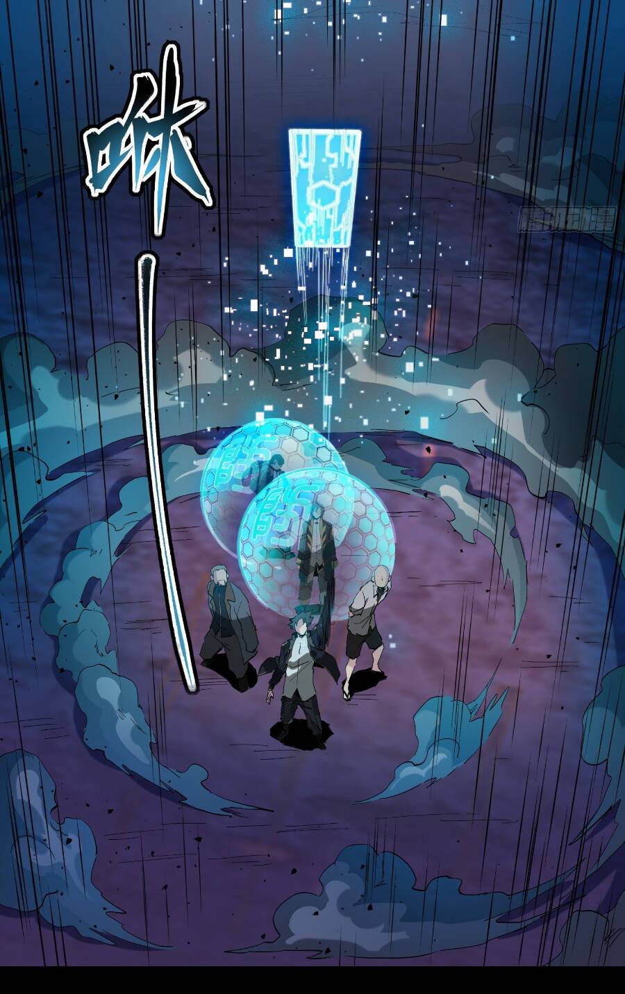 Tinh Giáp Hồn Tướng Chapter 47 - 18