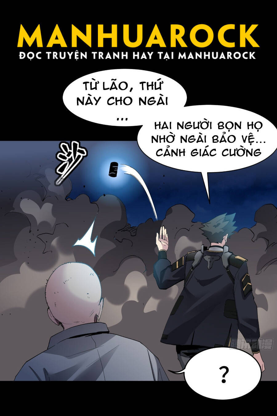 Tinh Giáp Hồn Tướng Chapter 47 - 21