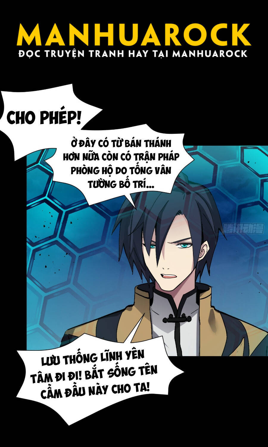 Tinh Giáp Hồn Tướng Chapter 47 - 36