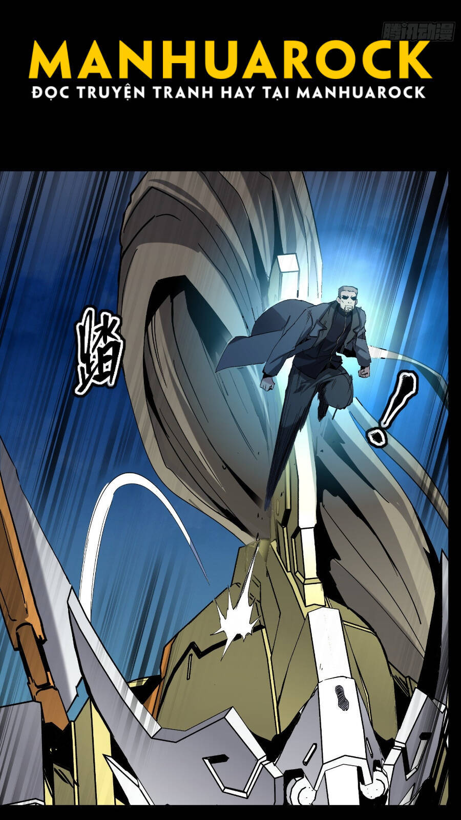 Tinh Giáp Hồn Tướng Chapter 47 - 38
