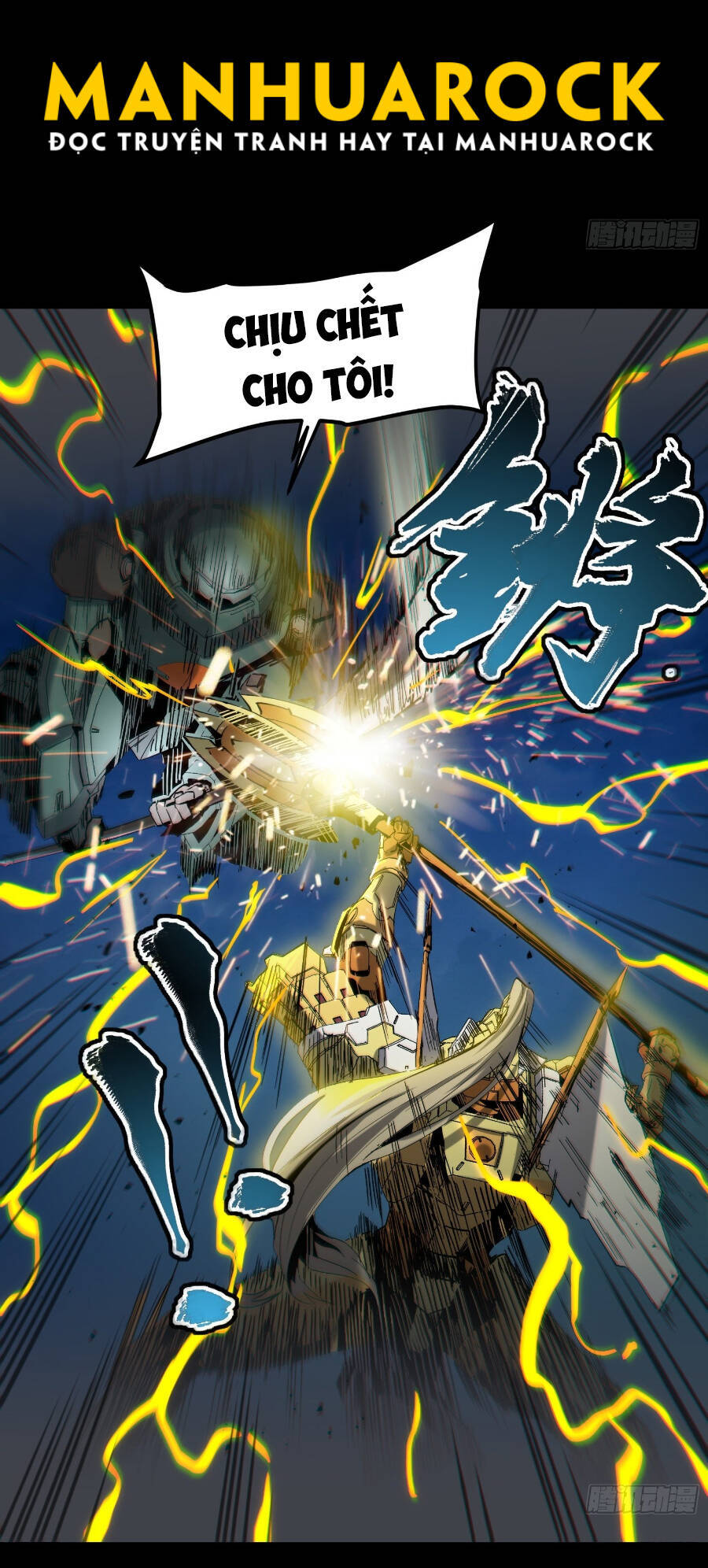 Tinh Giáp Hồn Tướng Chapter 47 - 53