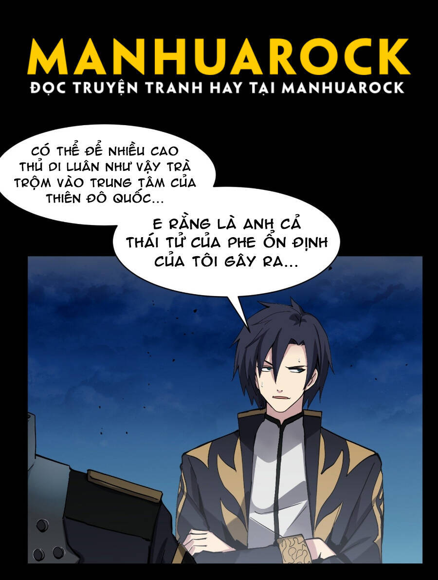 Tinh Giáp Hồn Tướng Chapter 47 - 7
