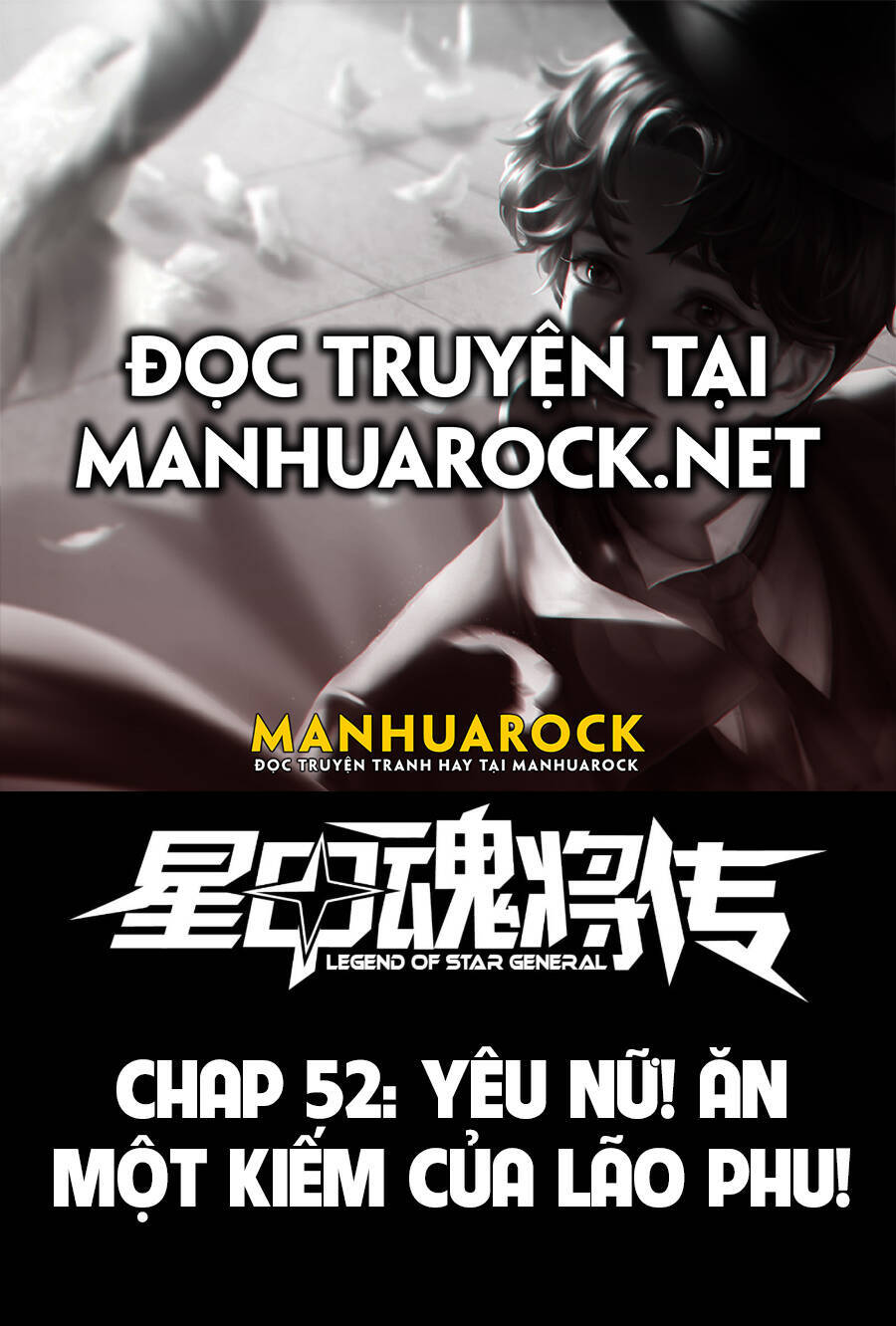 Tinh Giáp Hồn Tướng Chapter 52 - 2