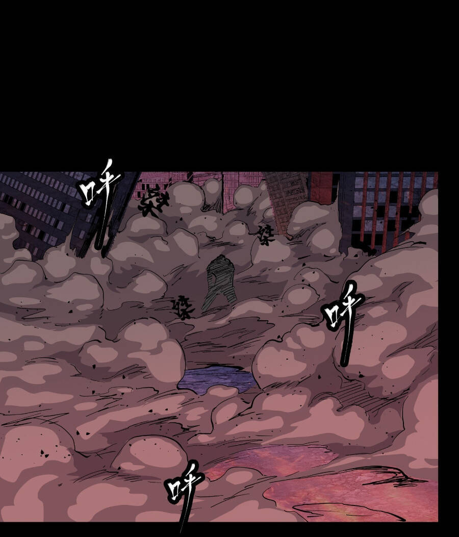 Tinh Giáp Hồn Tướng Chapter 53 - 26