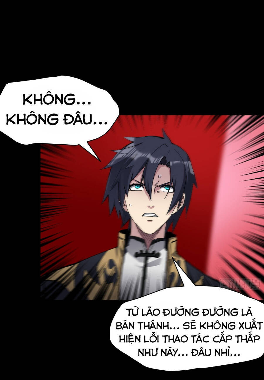 Tinh Giáp Hồn Tướng Chapter 53 - 7