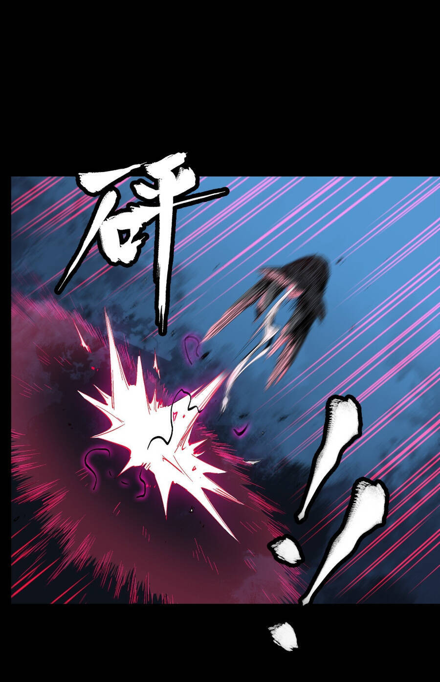 Tinh Giáp Hồn Tướng Chapter 54 - 18