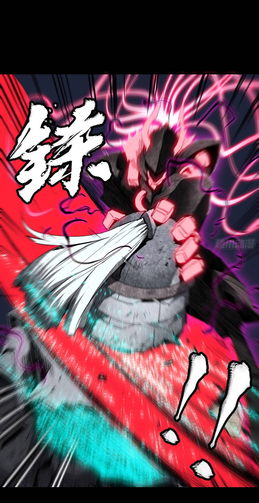 Tinh Giáp Hồn Tướng Chapter 54 - 29