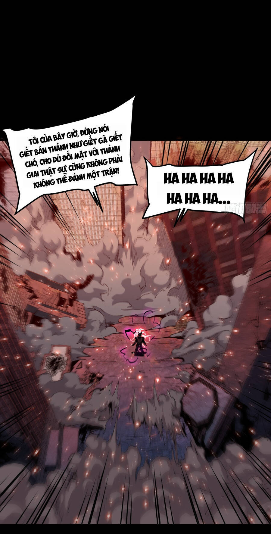 Tinh Giáp Hồn Tướng Chapter 54 - 40