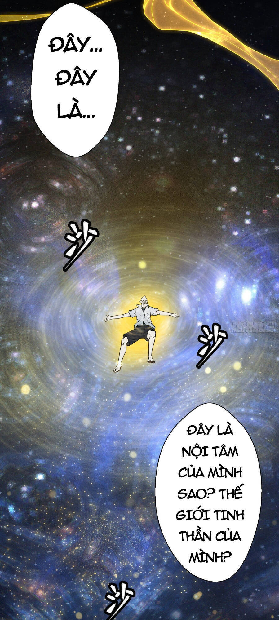 Tinh Giáp Hồn Tướng Chapter 55 - 13
