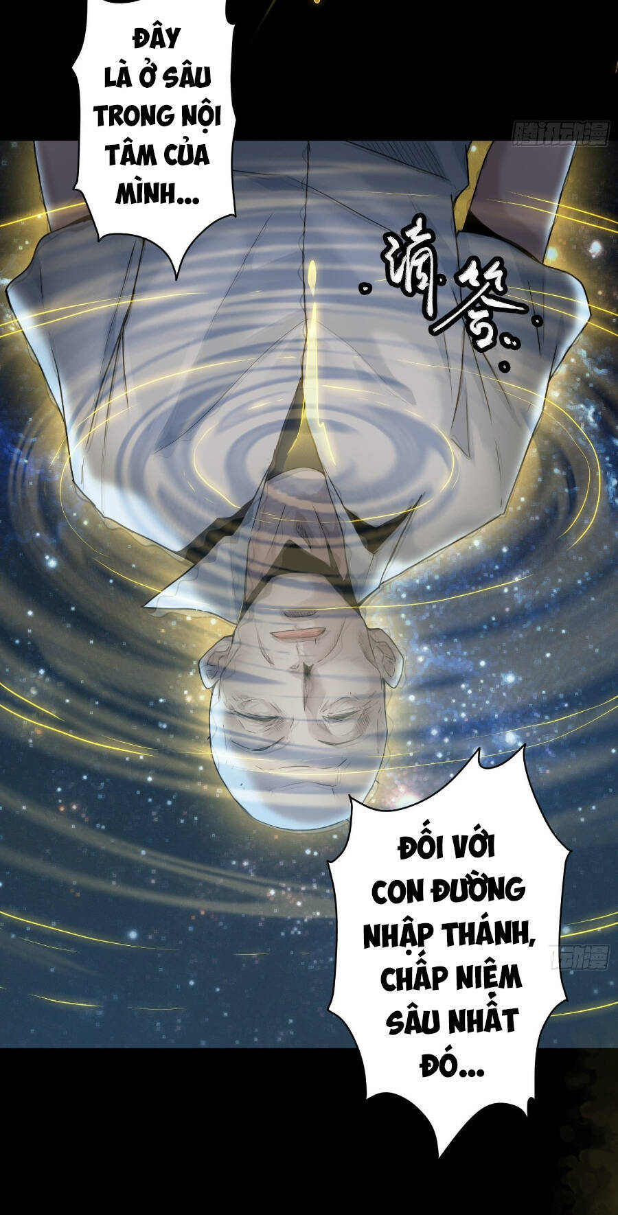 Tinh Giáp Hồn Tướng Chapter 55 - 17