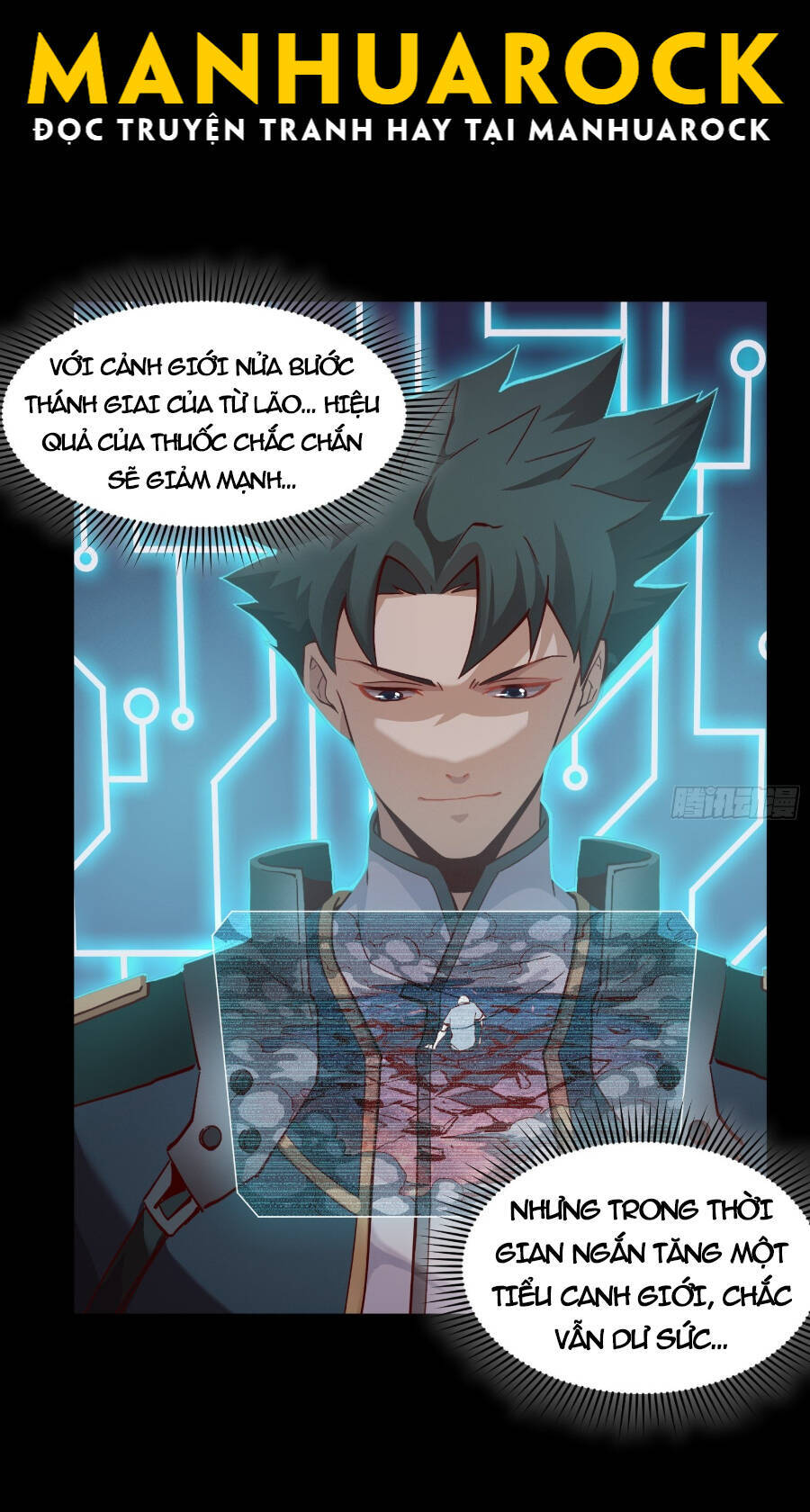 Tinh Giáp Hồn Tướng Chapter 55 - 4