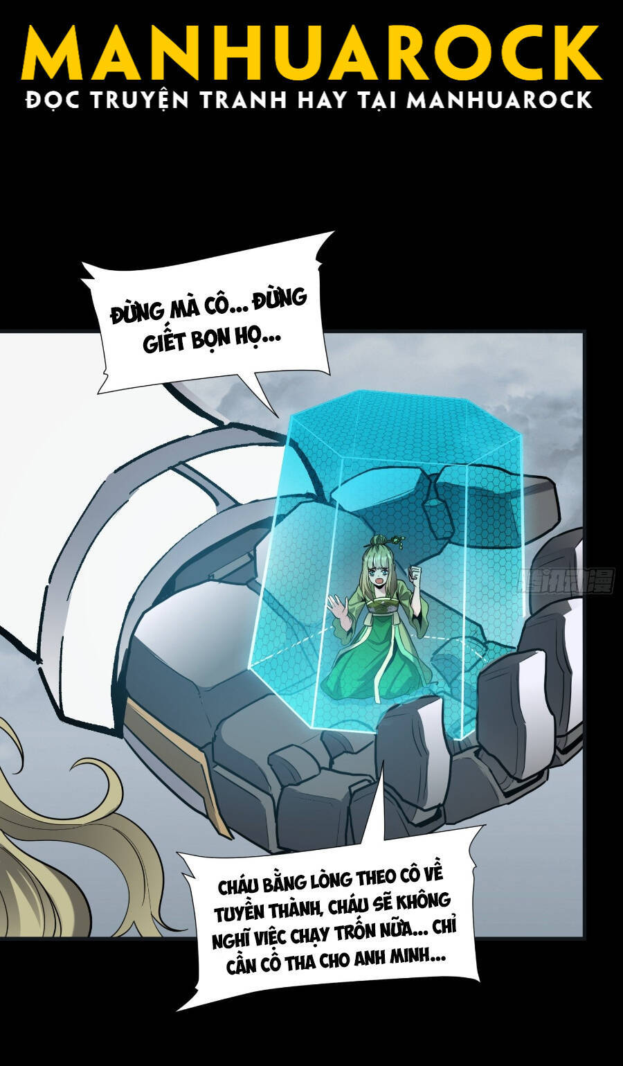 Tinh Giáp Hồn Tướng Chapter 55 - 47