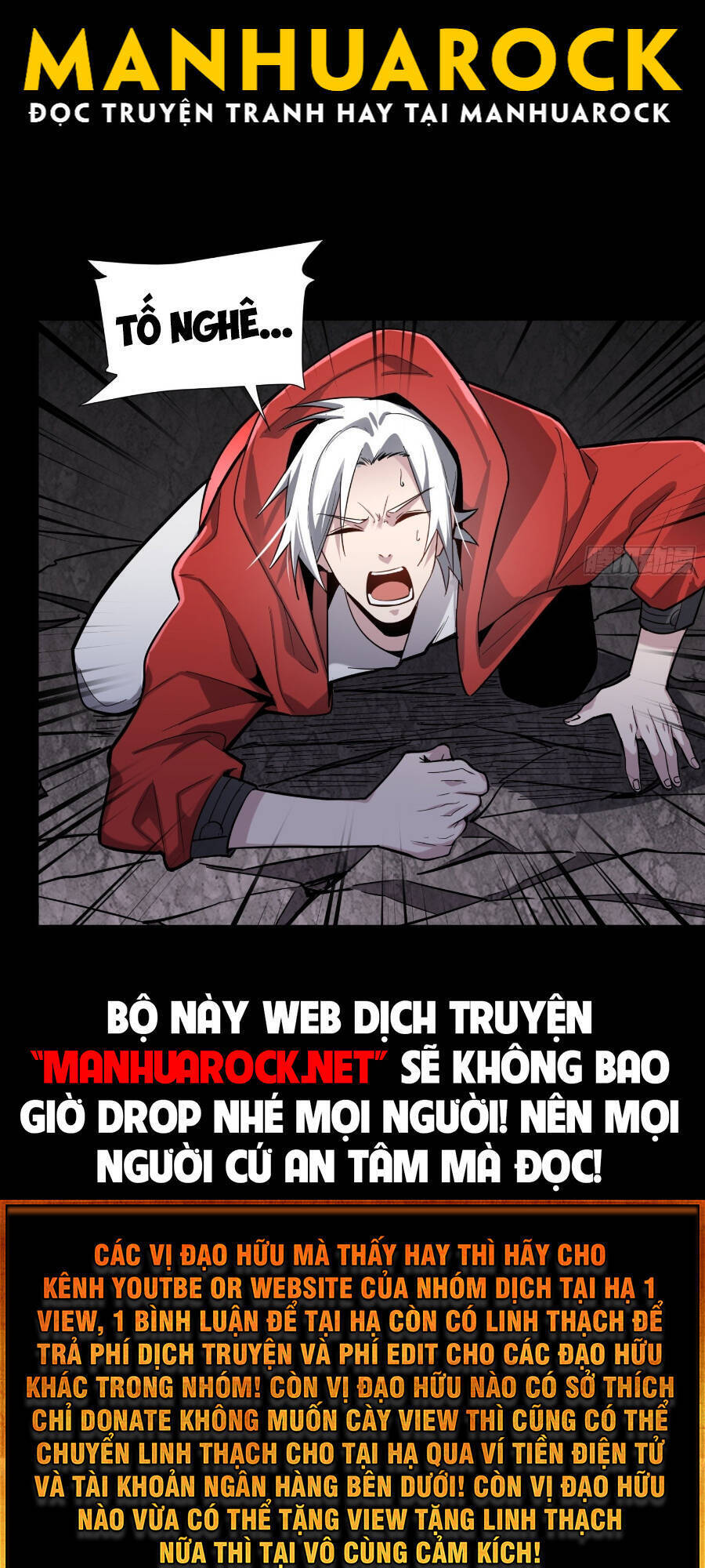 Tinh Giáp Hồn Tướng Chapter 55 - 48
