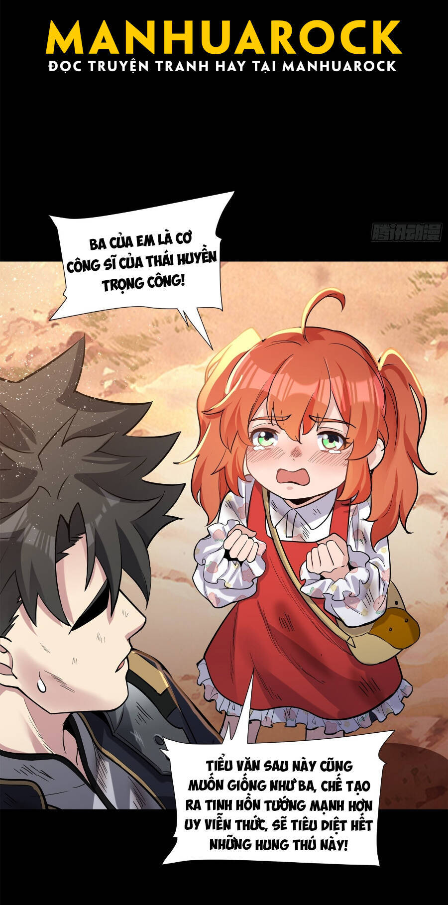 Tinh Giáp Hồn Tướng Chapter 62 - 29