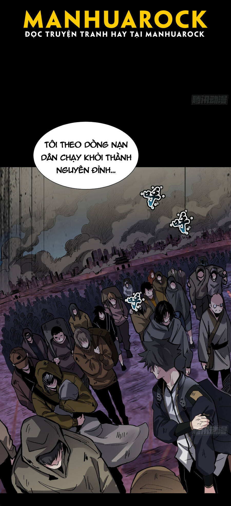 Tinh Giáp Hồn Tướng Chapter 62 - 4