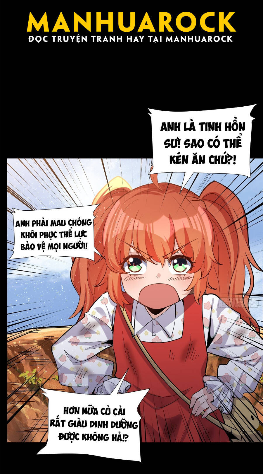 Tinh Giáp Hồn Tướng Chapter 62 - 33
