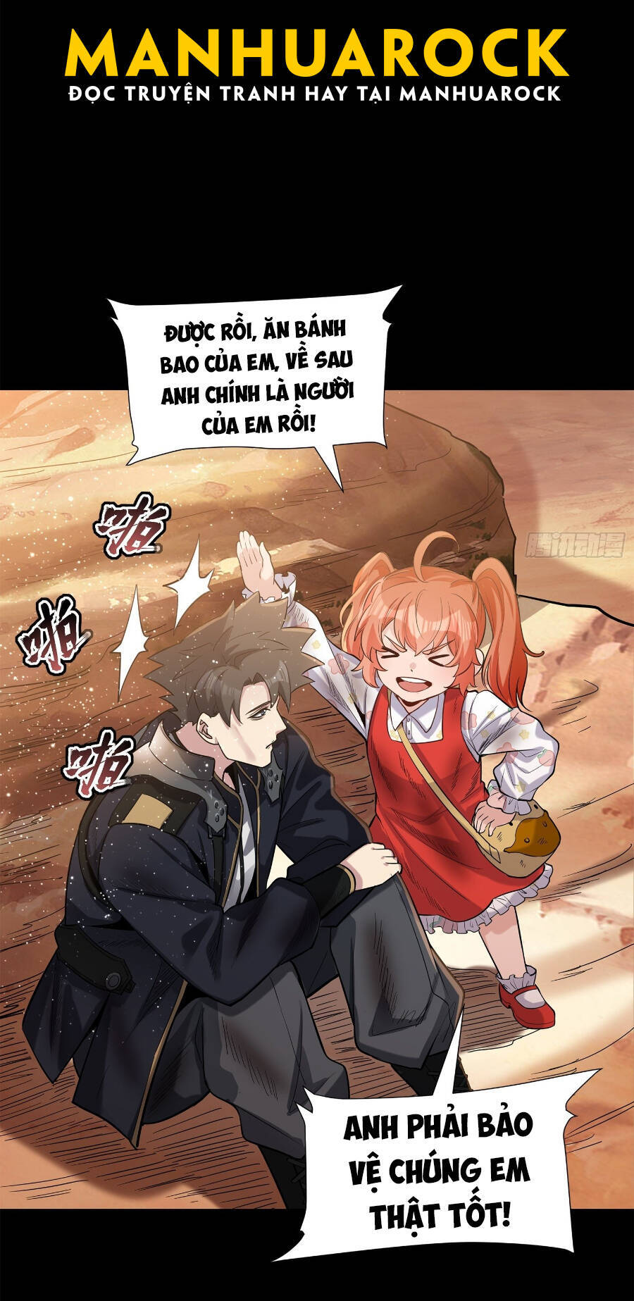 Tinh Giáp Hồn Tướng Chapter 62 - 37