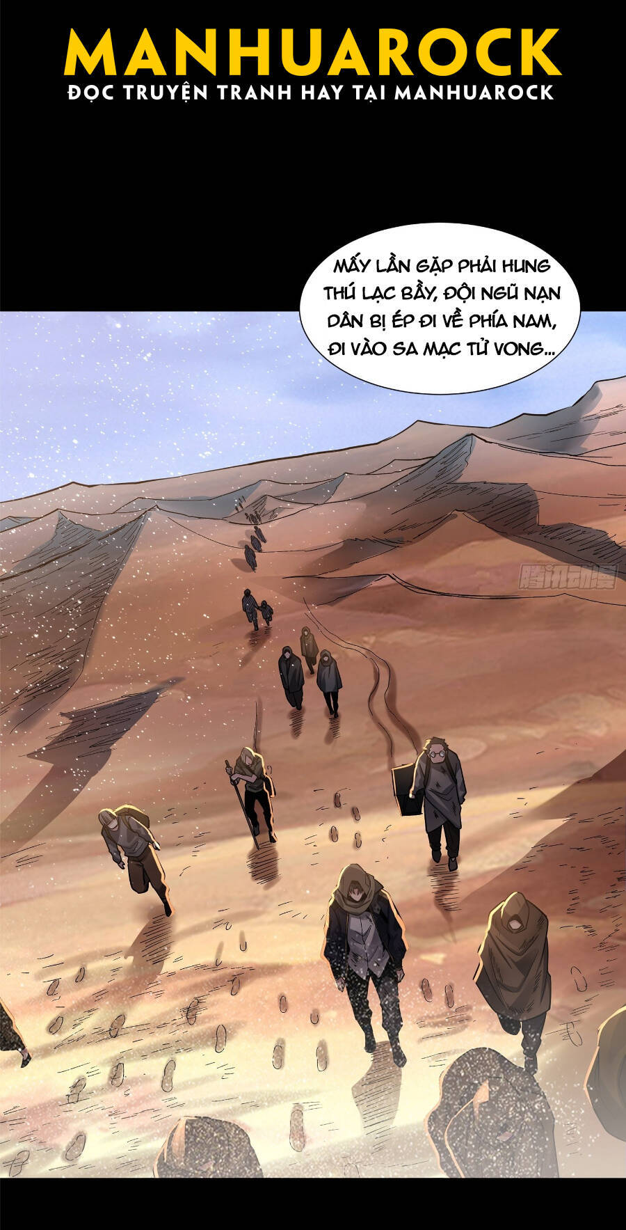 Tinh Giáp Hồn Tướng Chapter 62 - 5