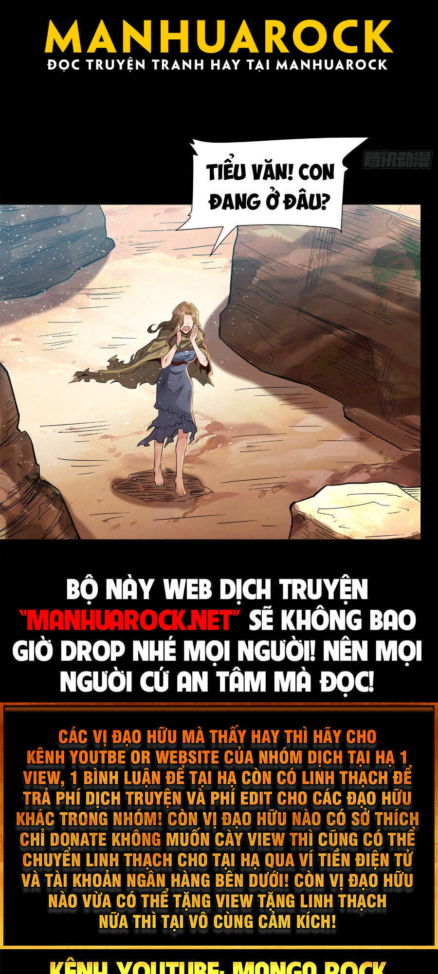 Tinh Giáp Hồn Tướng Chapter 62 - 48