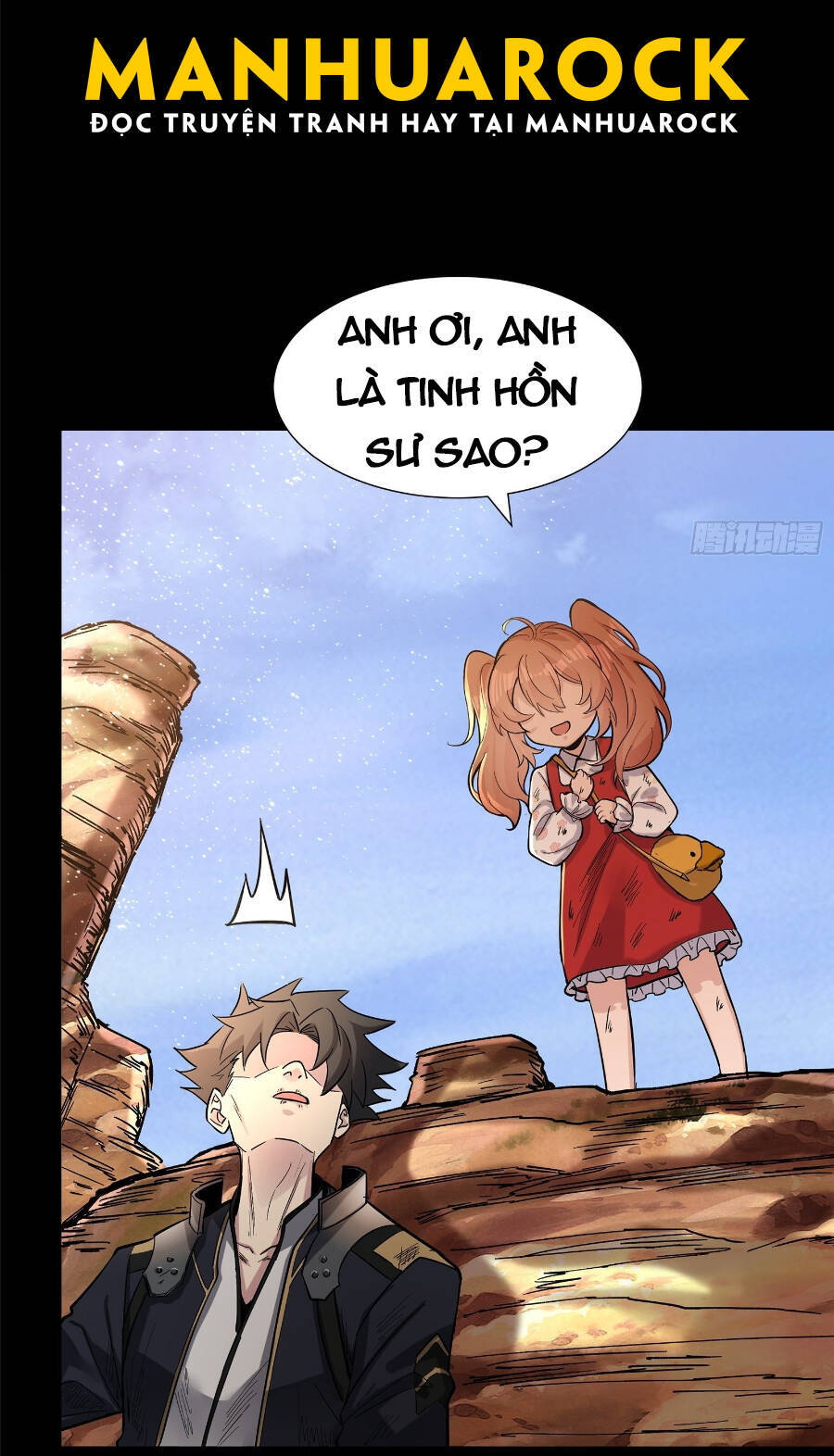 Tinh Giáp Hồn Tướng Chapter 62 - 10
