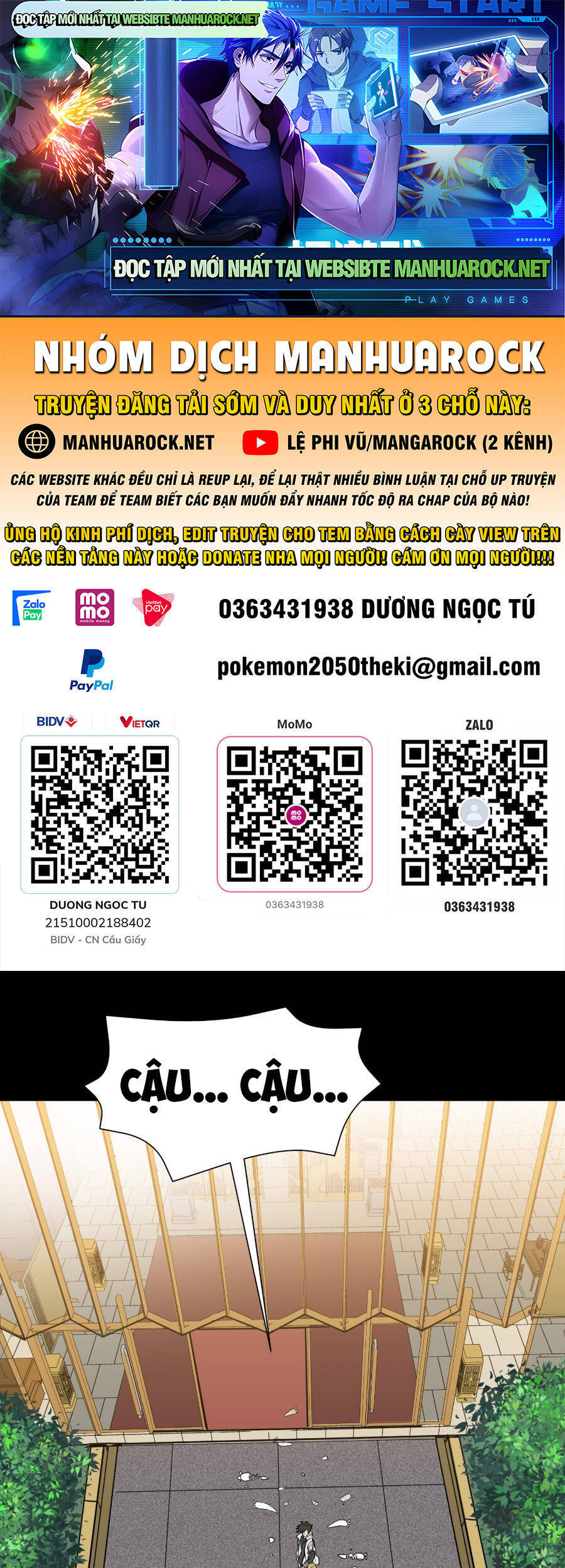 Tinh Giáp Hồn Tướng Chapter 67 - 1