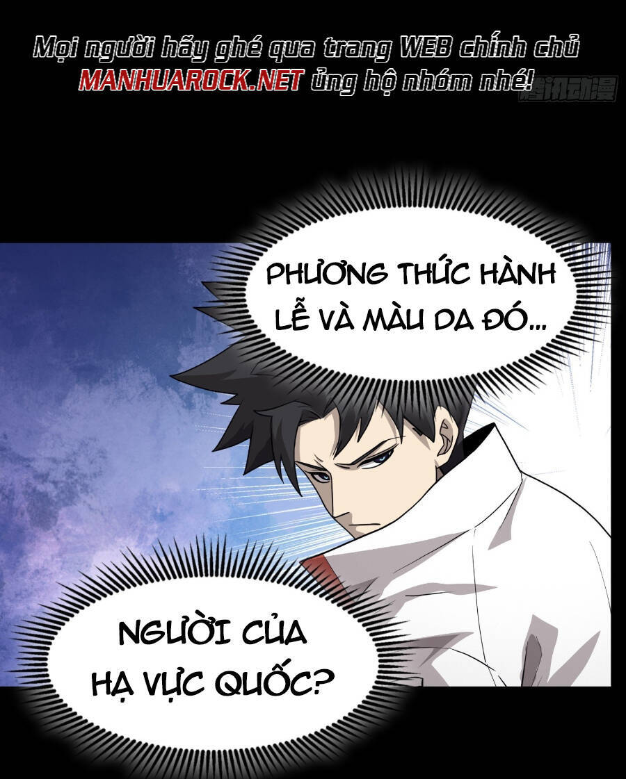 Tinh Giáp Hồn Tướng Chapter 67 - 20