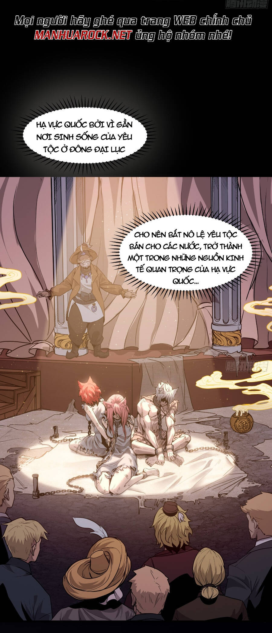 Tinh Giáp Hồn Tướng Chapter 67 - 25