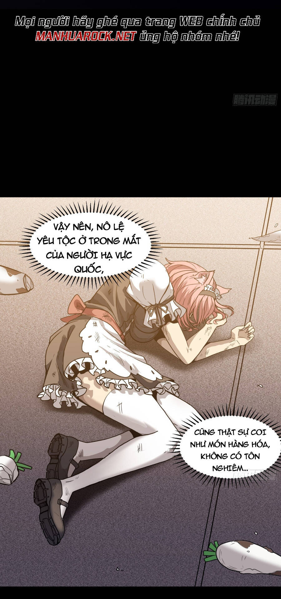 Tinh Giáp Hồn Tướng Chapter 67 - 26