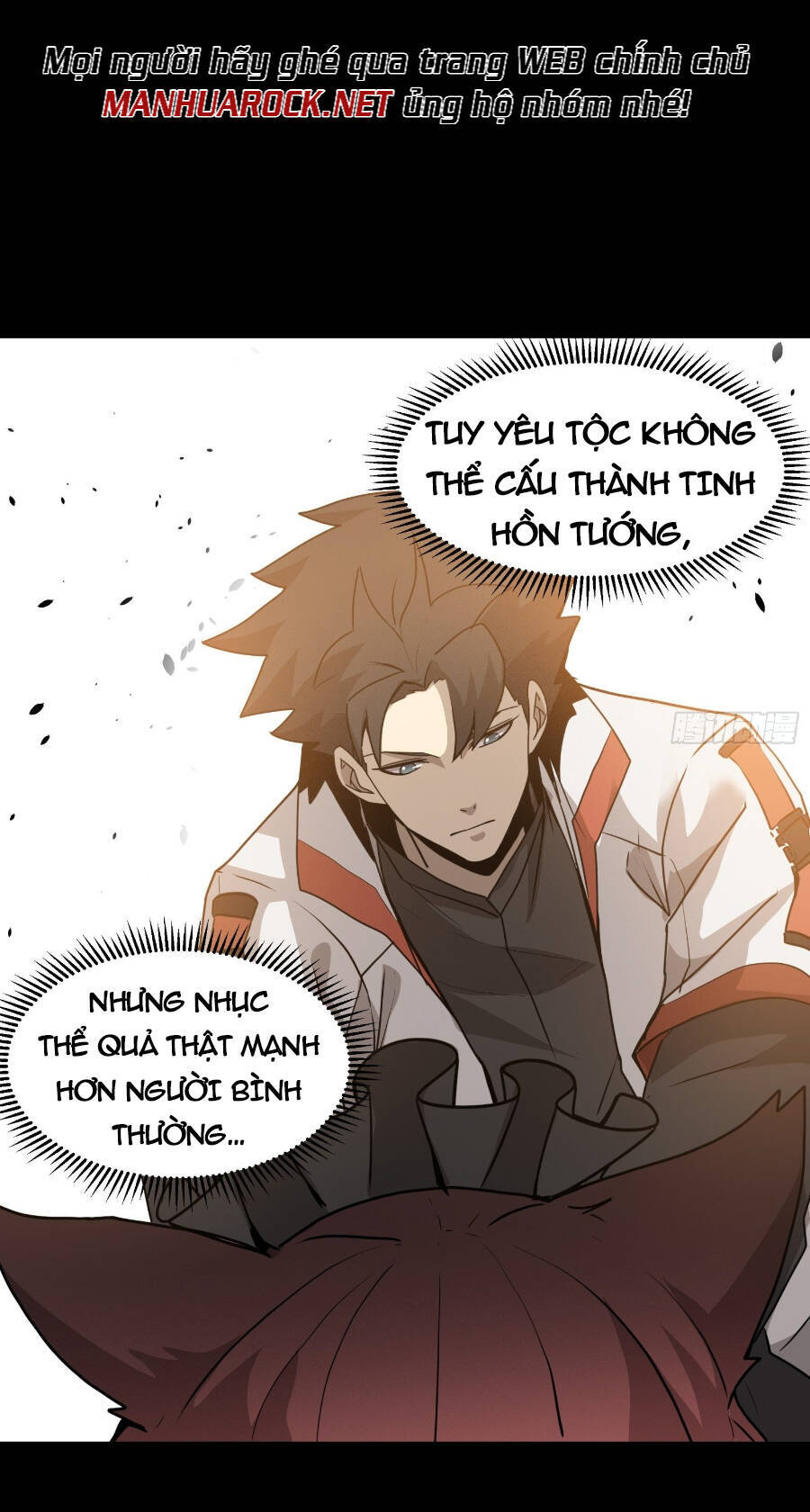 Tinh Giáp Hồn Tướng Chapter 67 - 34