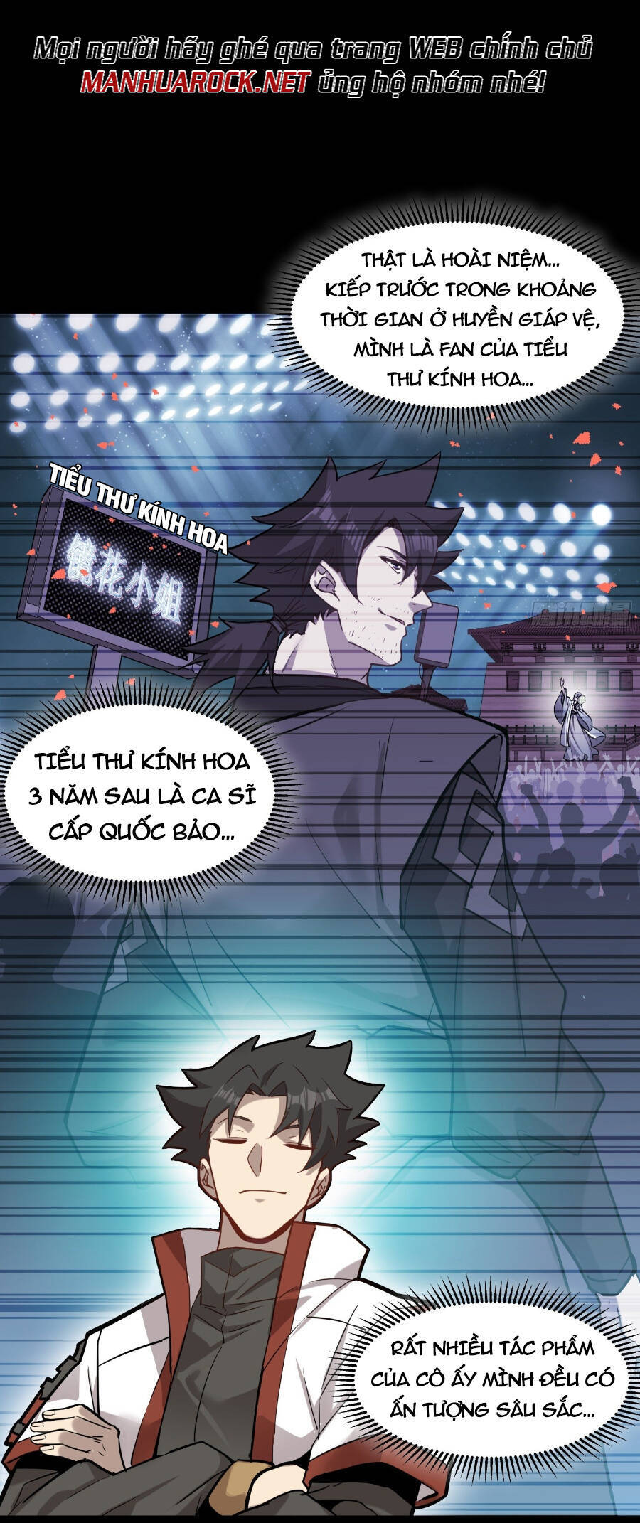 Tinh Giáp Hồn Tướng Chapter 67 - 53