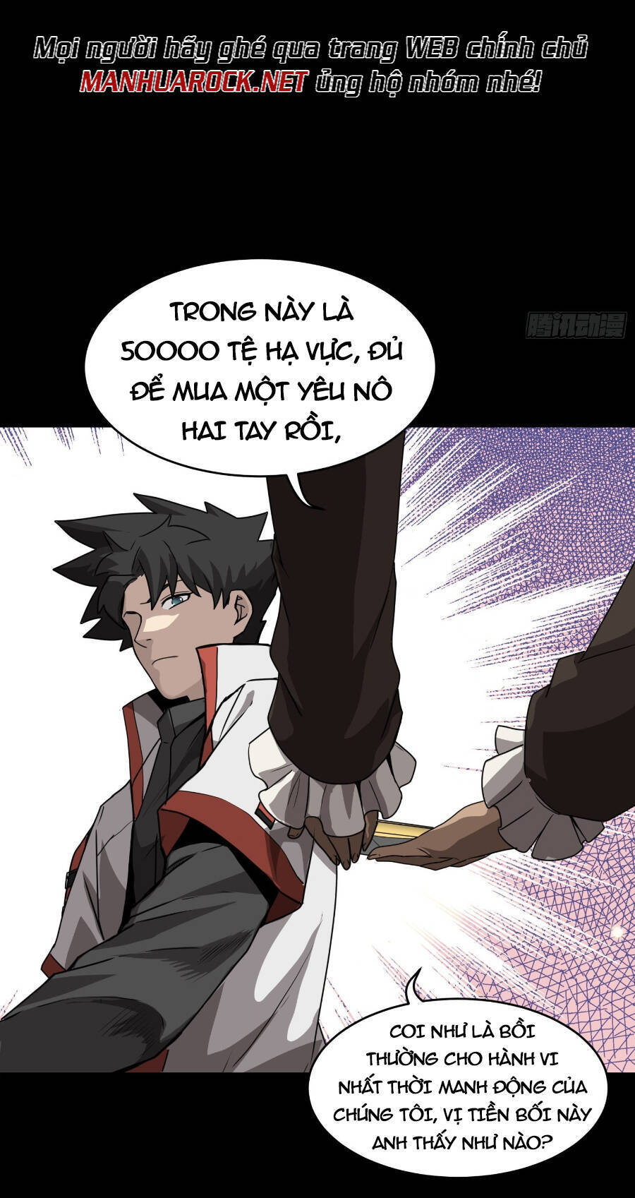 Tinh Giáp Hồn Tướng Chapter 67 - 7