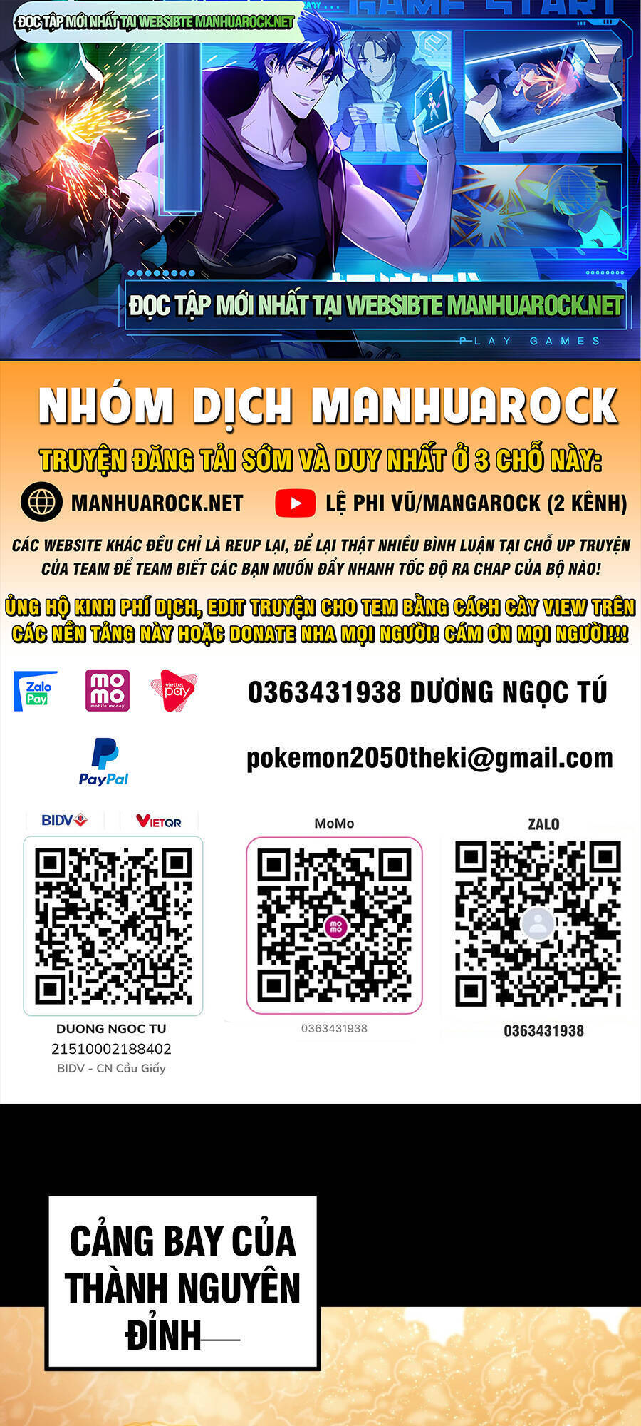 Tinh Giáp Hồn Tướng Chapter 68 - 1