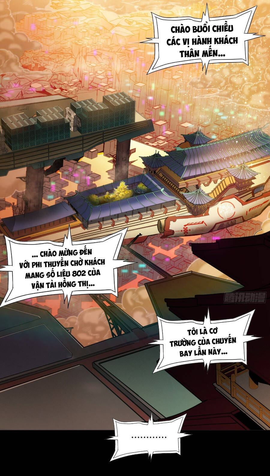Tinh Giáp Hồn Tướng Chapter 68 - 2