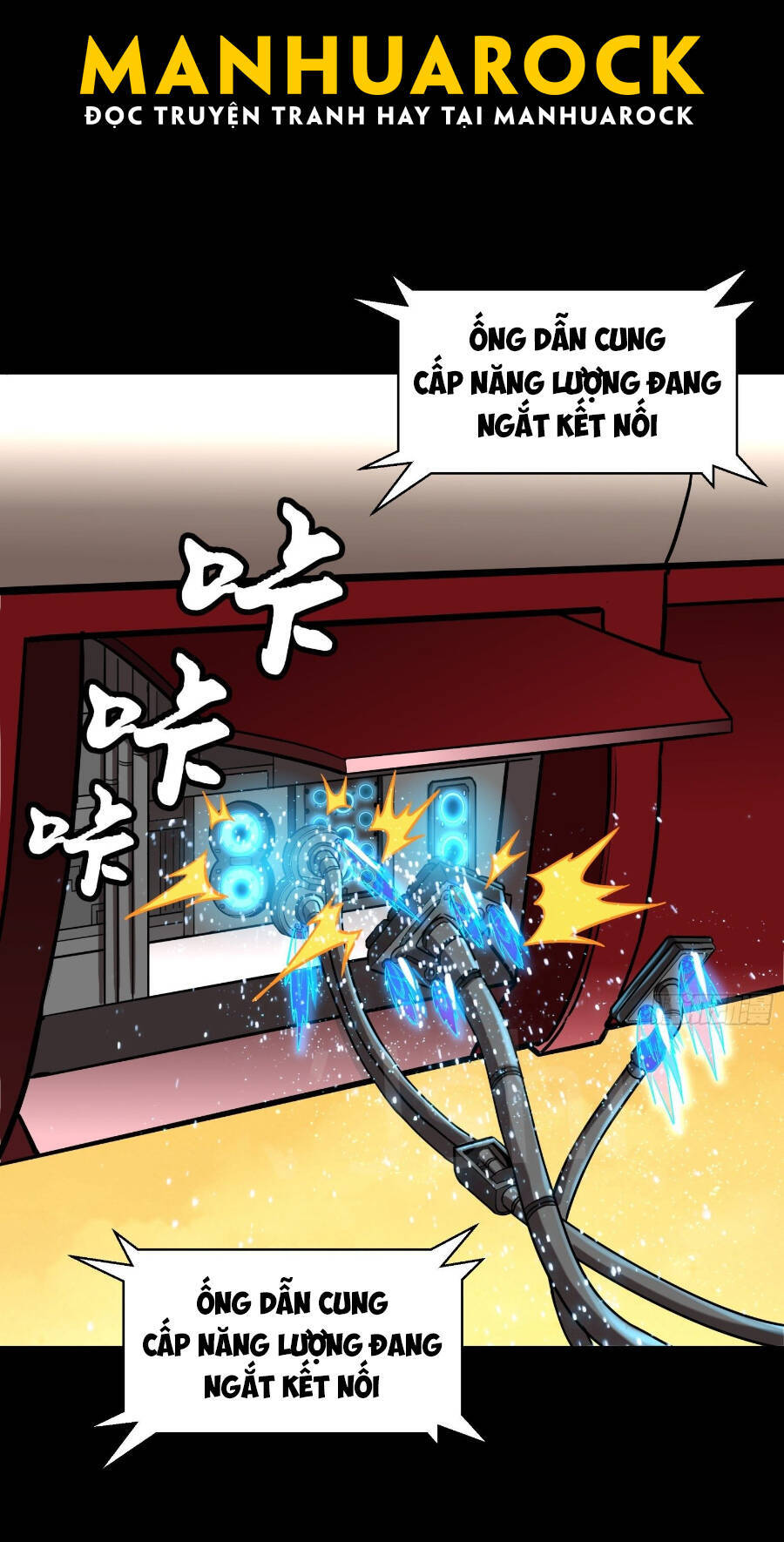 Tinh Giáp Hồn Tướng Chapter 68 - 4