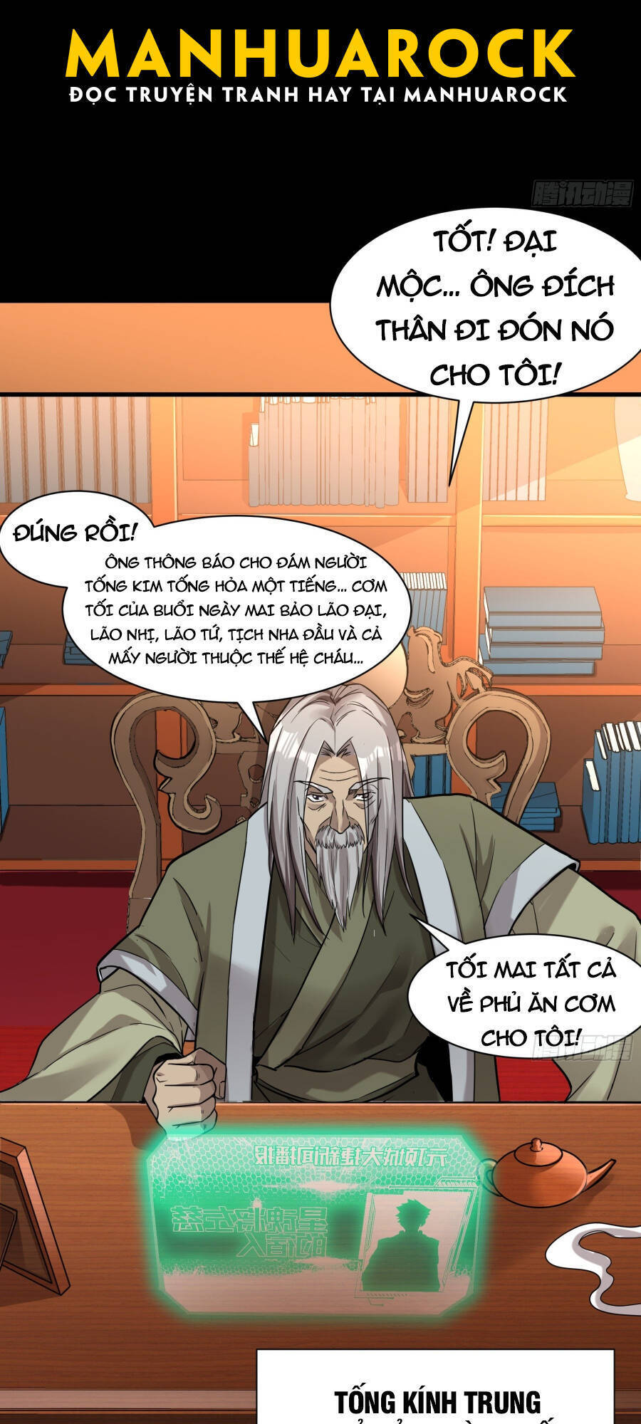 Tinh Giáp Hồn Tướng Chapter 68 - 39