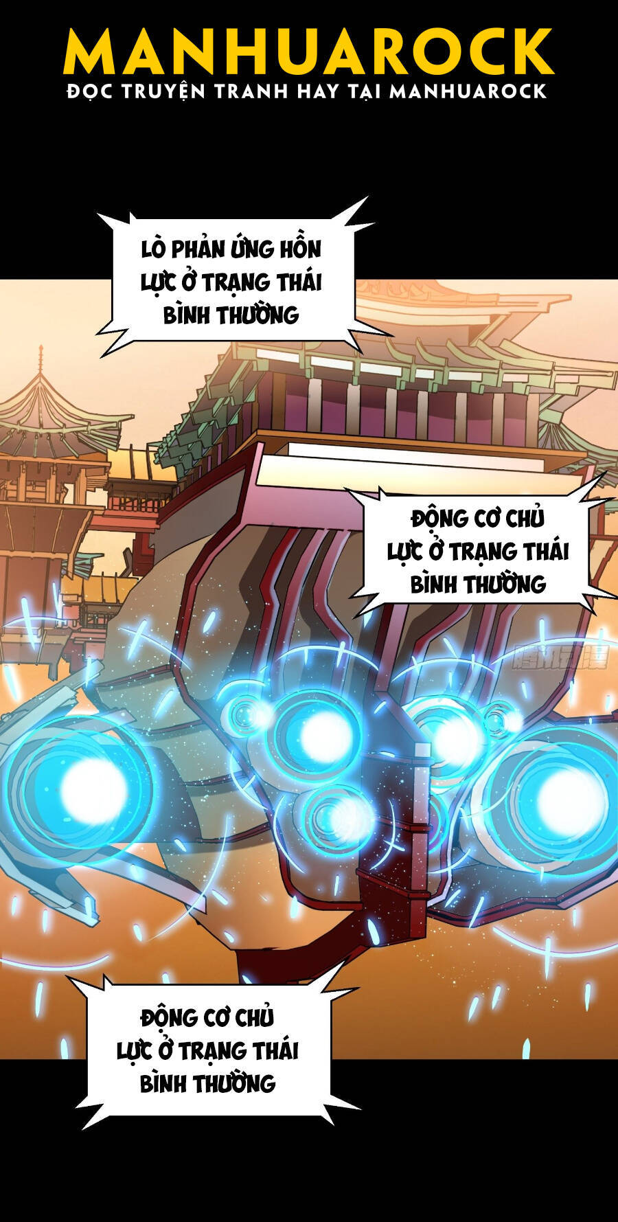 Tinh Giáp Hồn Tướng Chapter 68 - 5