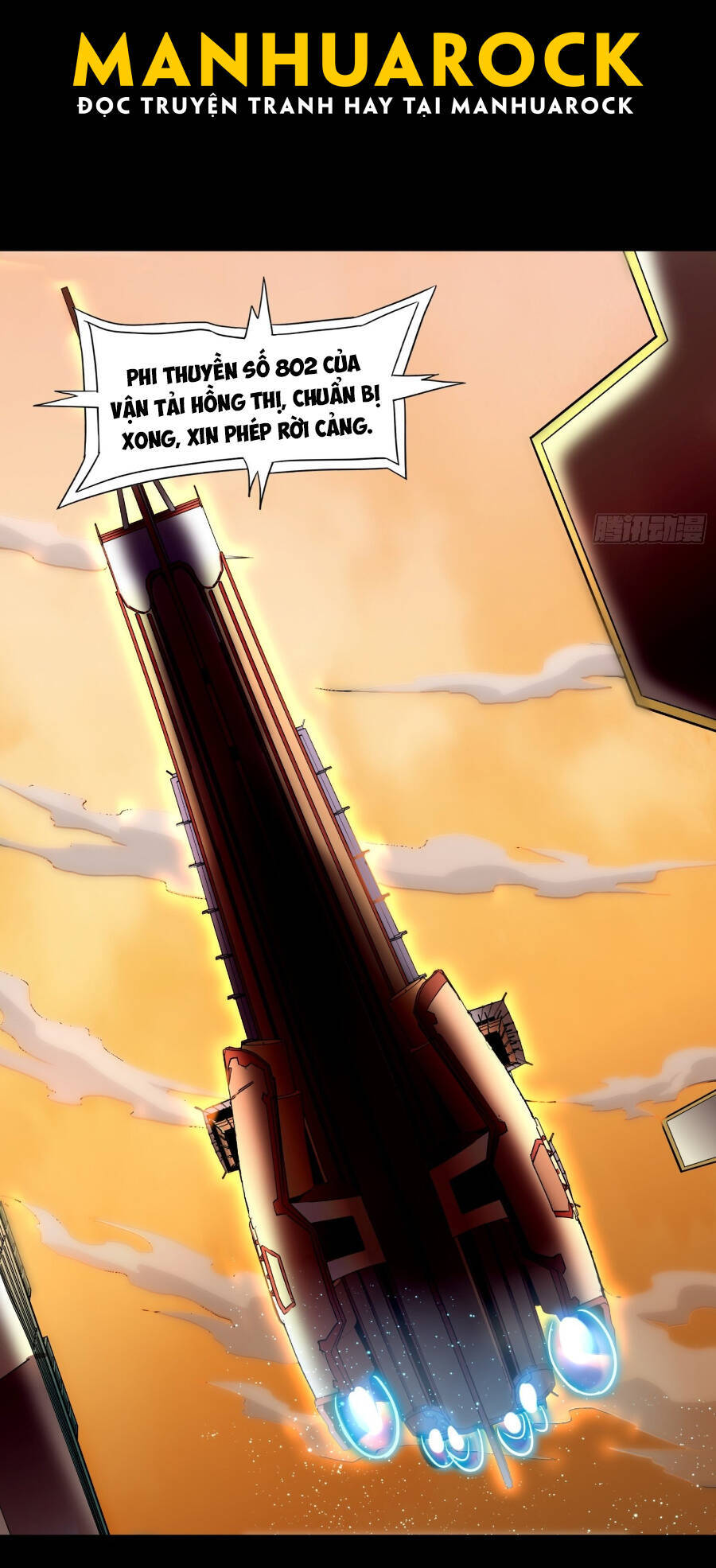 Tinh Giáp Hồn Tướng Chapter 68 - 6