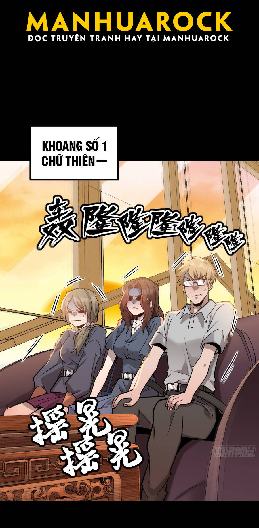 Tinh Giáp Hồn Tướng Chapter 68 - 9