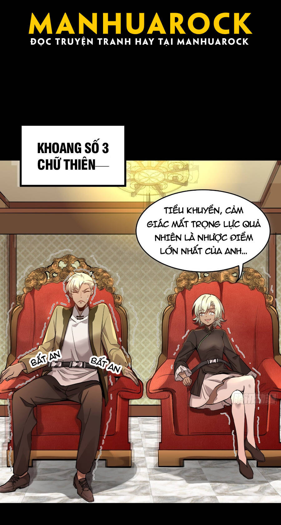 Tinh Giáp Hồn Tướng Chapter 68 - 10