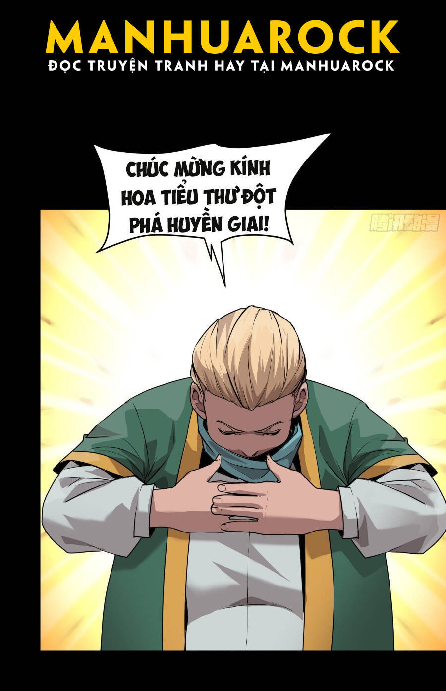 Tinh Giáp Hồn Tướng Chapter 71 - 16