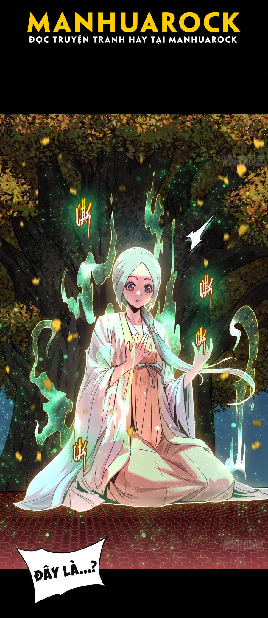 Tinh Giáp Hồn Tướng Chapter 71 - 3
