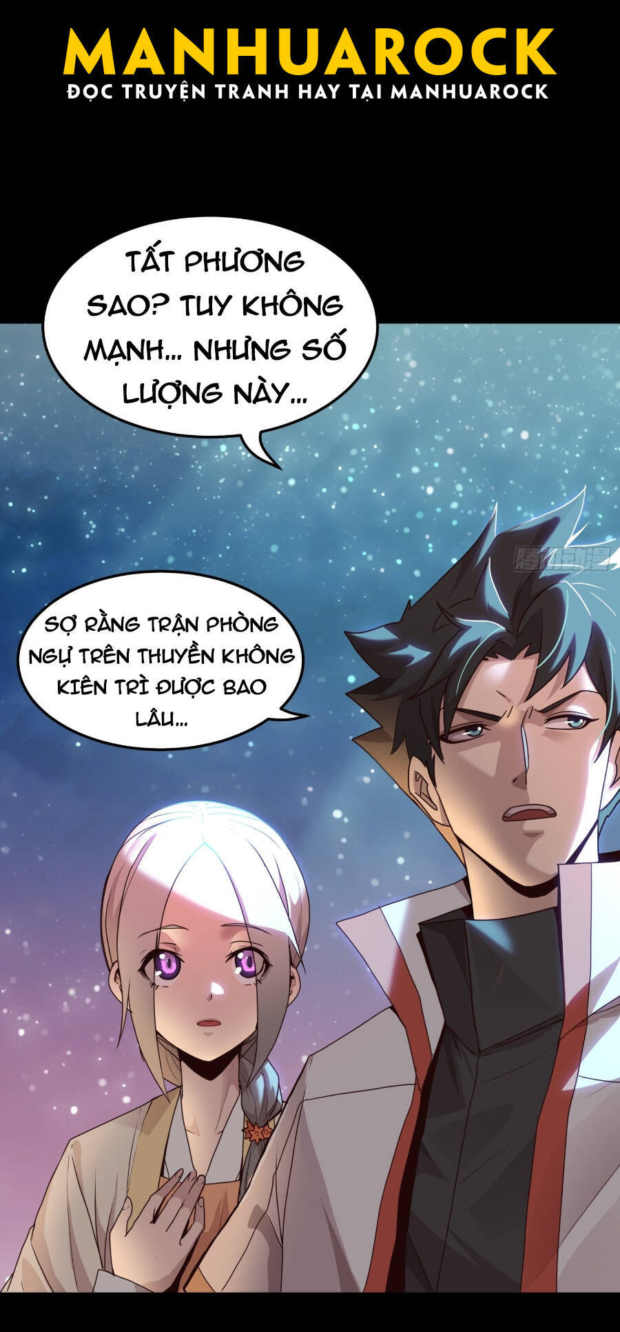 Tinh Giáp Hồn Tướng Chapter 71 - 37