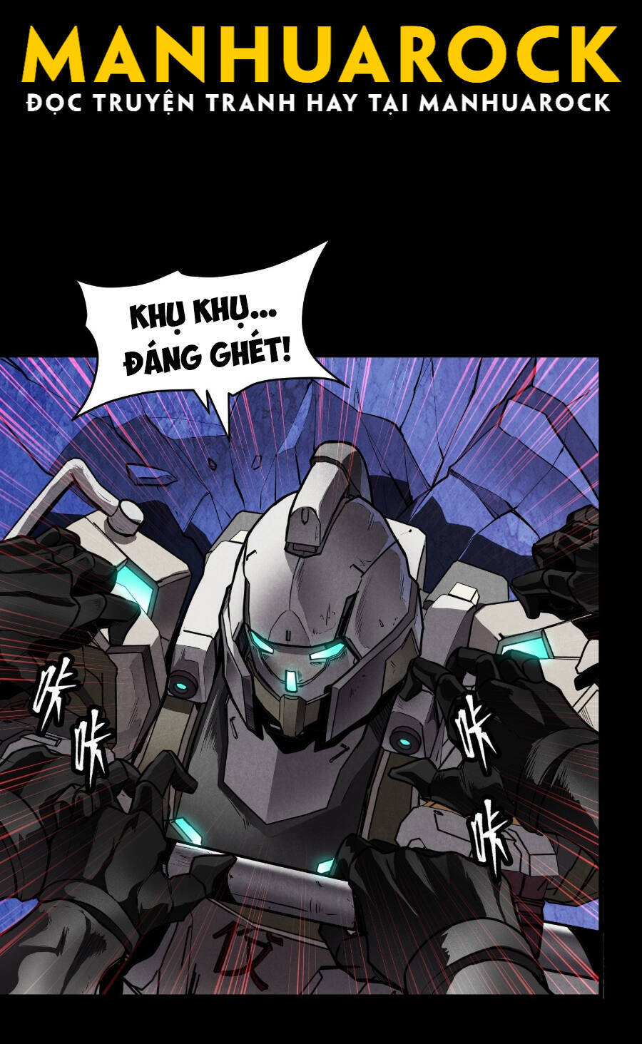 Tinh Giáp Hồn Tướng Chapter 74 - 12